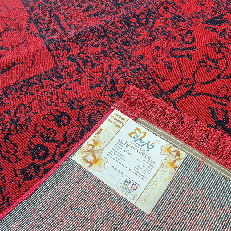گلیم ماشینی لاکی مدل 938